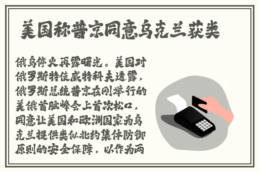 授课方式by肉馅小水饺视频