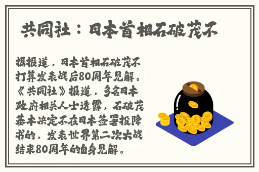 久久成熟德兴若自然矣翻译