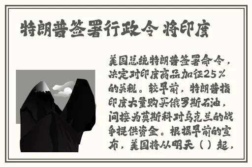 跳D放在里面坐公交